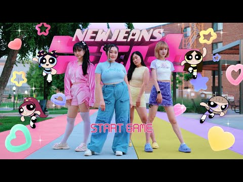 [Alifera] NewJeans (뉴진스) - 'New Jeans' Dance Cover
