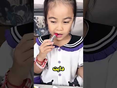 البت دي صدمت الكل بخداع المدرسة 😳