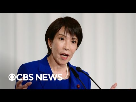 【即時新聞】打破傳統！高市早苗有望成為日本首位女首相 (Sanae Takaichi set to become Japan's first female prime minister)