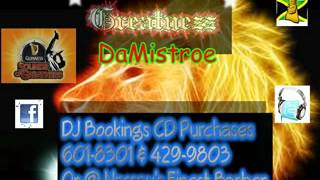 Yamaha Mama - Drake ft. Chris Brown Greatnezz DaMistroe