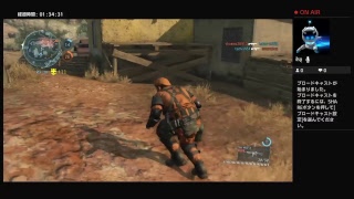 一年ぶりにやるmgo3