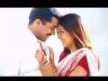 Ennai Konjam Maatri Bgm