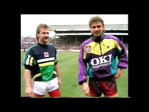 1990-91 VfB Stuttgart vs. 1. FC Kaiserslautern (Sportschau)