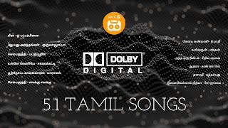 5.1 Tamil Songs | Ilayaraja Duets 5.1 | Dolby Digital 5.1 Tamil songs | Paatu Cassette Tamil Songs