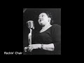 Mildred Bailey Rockin' Chair