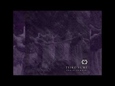 Teiko Yume - Gallo Negro (Original Mix)