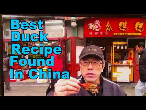 Best Chinese Duck Recipe (Cheap Chinese Cooking) Simple Delicious Beijing Street Duck Recipe 中式街头烤鸭