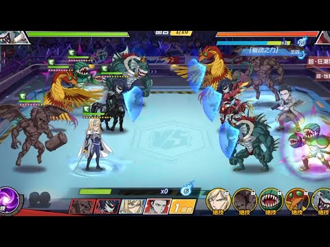 Ultra Ultimate Battle SSR+ Zombieman VS Flashy Flash OPM The Strongest