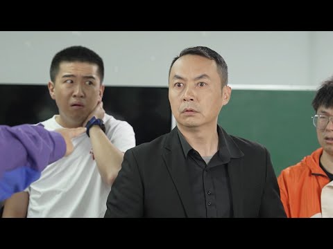 陳