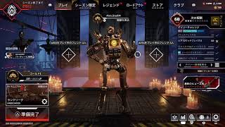 2ヶ月振りのペックス