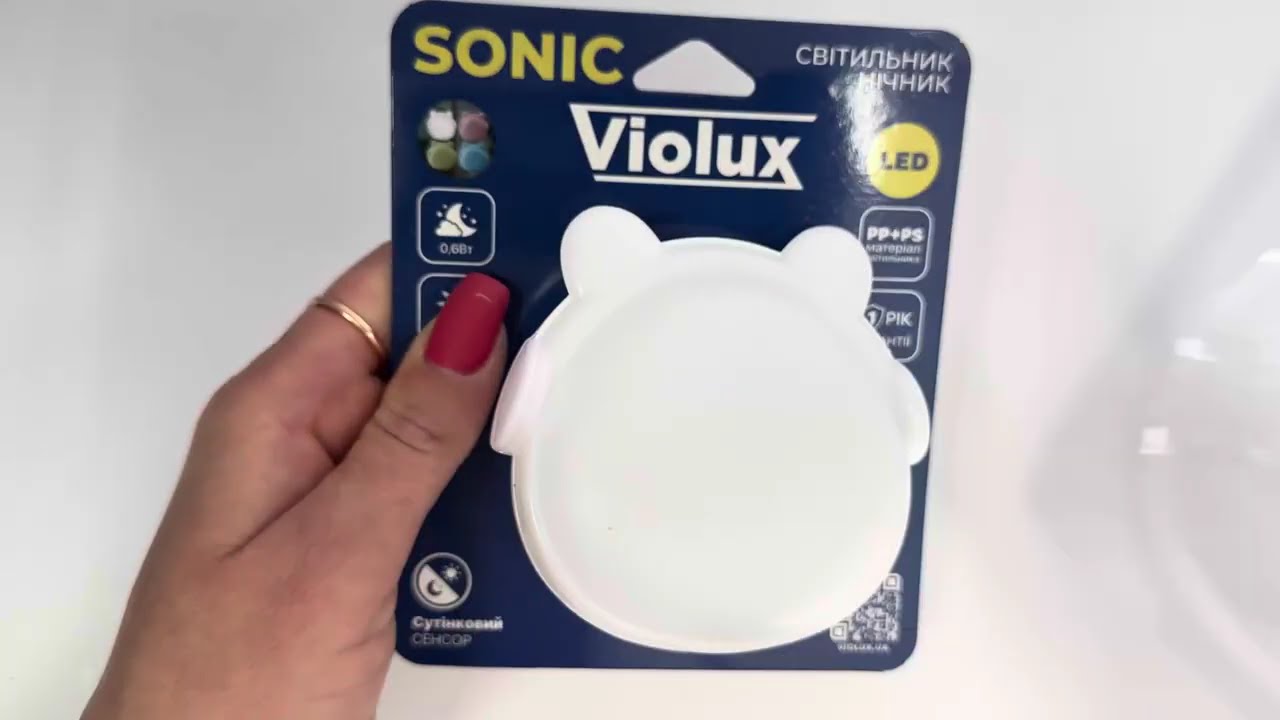 Ночник LED SONIC 0,6W белый с сумеречным сенсором VIOLUX 310301