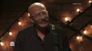 Download lagu Александр Розенбаум  ｜ «Квартирник НТВ у Маргулиса» Эфир от 12.09.2020. mp3