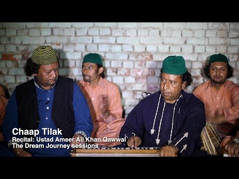 Chaap Tilak - Ustad Ameer Ali Khan