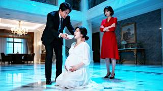 丈夫聯合小三給妻子灌下墮胎藥，妻子想要輕生卻被10輛豪車團團圍住，原來她竟是首富流落在外的千金，恢復身份後狠狠報復渣男！#短劇 #短劇全集 #短劇推薦 #逆襲 #情感 #都市