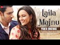 Laila Majnu Tripti Dimri Avinash Tiwary Video Jukebox