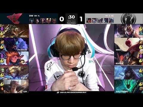 【LPL夏季賽】第3週 IG vs RW #2