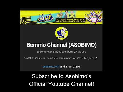 Video cover