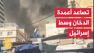 شاهد| اشتعال الحرائق وسط إسرائيل جراء الصواريخ الإيرانية