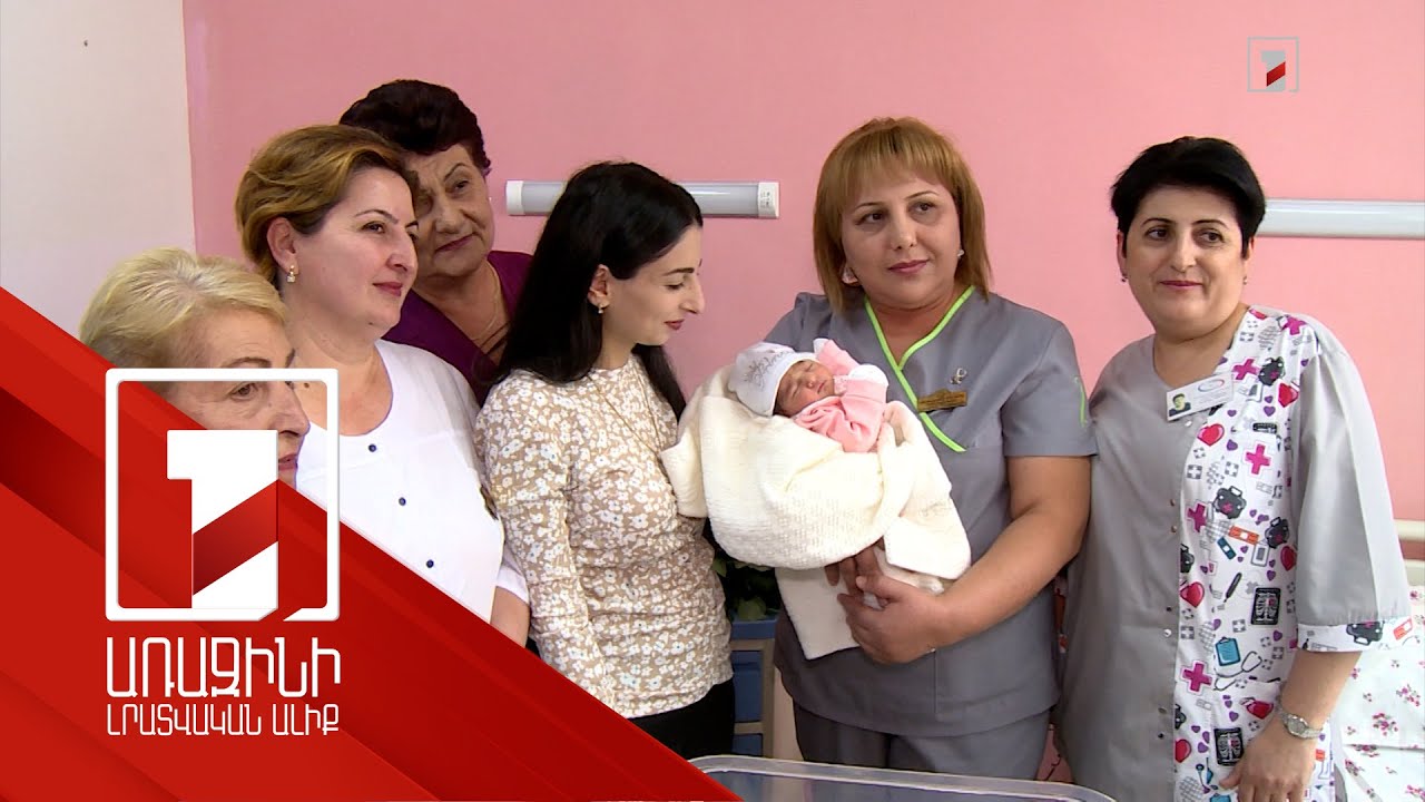 Լուսեն՝ Ստեփանակերտից տեղահանված Մանգասարյանների ընտանիքի նոր լույսը, ծնվեց Արտաշատում