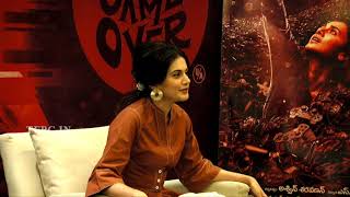 Actress Tapsee Interview About Game Over