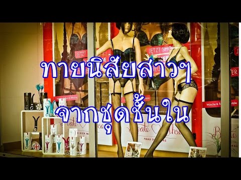 เพื่อเพิ่มความแข็งแรงของ Viagra ซื้อยาโป๊สำหรับผู้หญิง