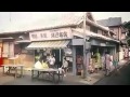SunSet Swish - Natsu Ga Kureba (夏が来れば) M/V 