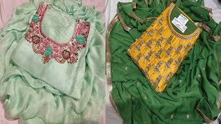 सिंगल सूट घर बैठे ऑर्डर करे । Designer suit, fancy suit, new suit, mqdefault - सिंगल सूट घर बैठे ऑर्डर करे । Designer suit, fancy suit, new suit,