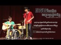 Khmer Original Song អាចទេបែកពីគេមកស្រលាញ់បងវិញ