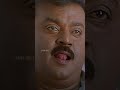 Captain Vijayakanth S Mass Scene Ramana Captainvijayakanth Sunnxt Shorts