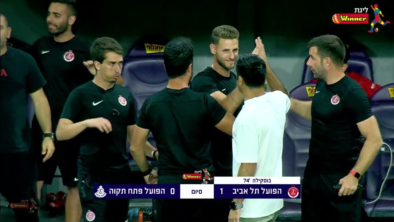 מחזור 33 | תקציר: הפועל ת"א - הפועל פ"ת 0-1