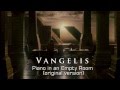 Vangelis - Piano in an Empty Room (Original version) - Relaxicity Vangelis - Piano in an Empty Room (Original version)