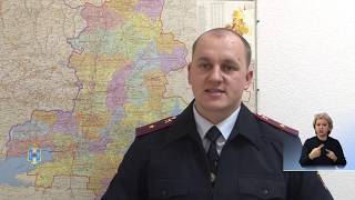 Закон и город