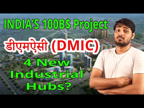 download lagu mp3 mp4 Dmic, download lagu Dmic gratis, unduh video klip Dmic