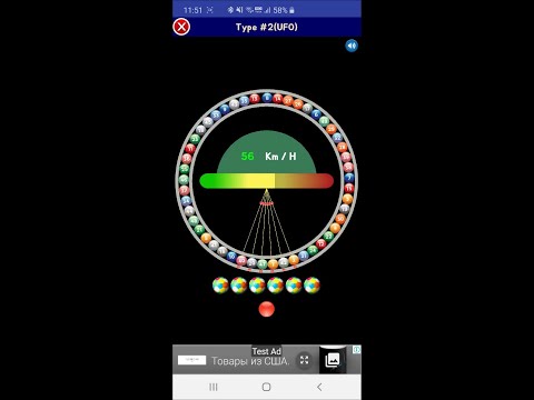 Lotto Machine - 2D Generator Video