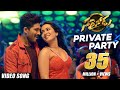 Private Party Full Video Song Sarrainodu Allu Arjun Rakul Preet Catherine Tresa