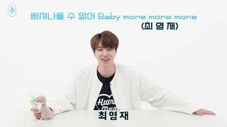 Download lagu [GOT7] 榮宰SUGAR應援中字＋空耳 mp3