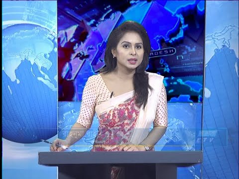 09 PM News || রাত ৯টার সংবাদ || 09 May 2020 || ETV News