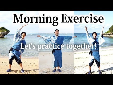 Morning Radio Exercise – The Japanese Way to Start the Day Mindfully