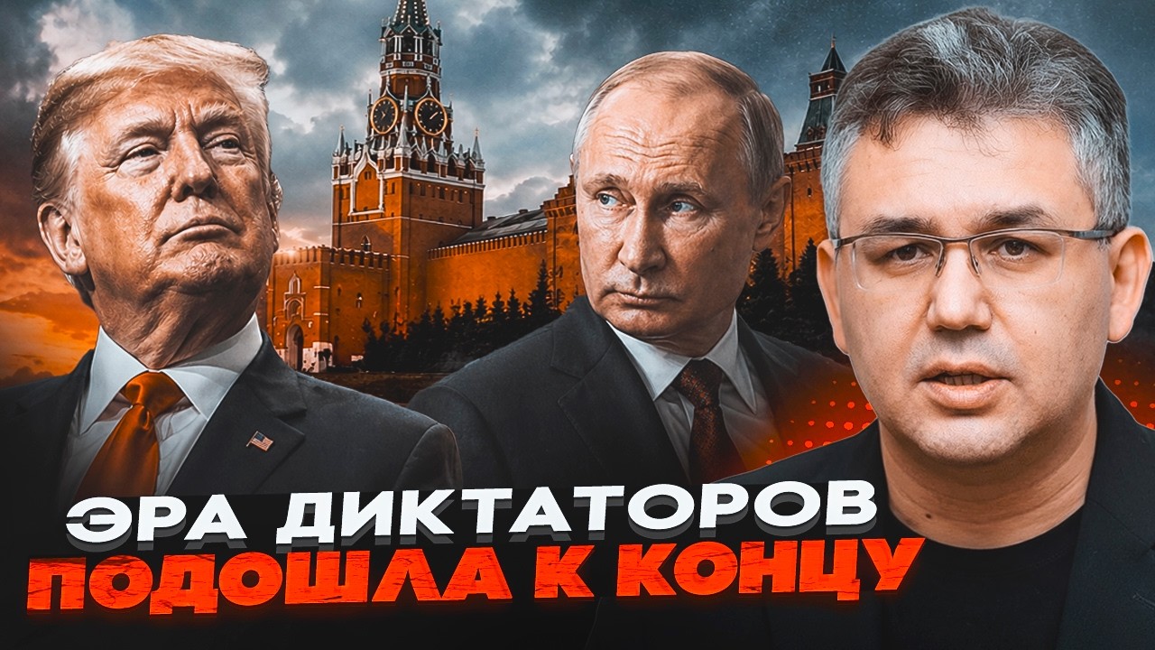 🔥ГАЛЛЯМОВ про секретну угоду Трампа з ПУТІНИМ! Путін ухвалив для себе долен