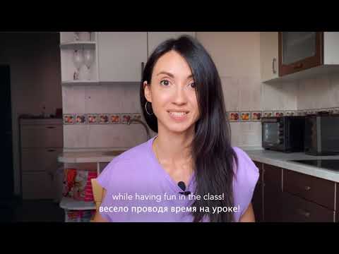 Find a good tutor online (a certified and experienced teacher, Olya D)