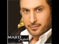 Majid Almohandis Nadama ماجد المهندس ندامه