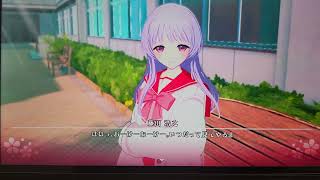 ToHeart Switch版をアフレコプレイします。