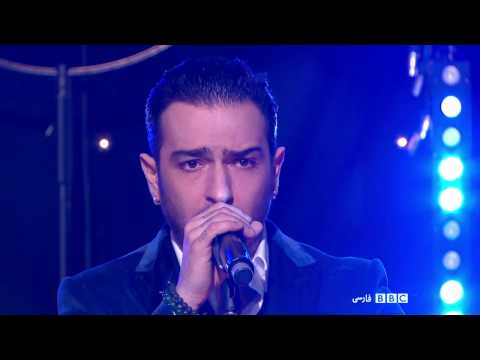 تو خوبی/سامی بیگی/اجرای نوروز ۱۳۹۶ بی‌بی‌سی