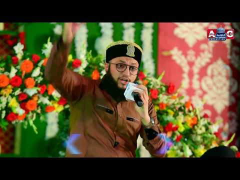 New Manqabat Maula Ali 2018 - Hafiz Tahir Qadri || Full HD Latest Mehfil