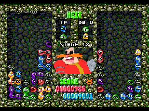 THIS VIDEO CONTAINS THE FINAL BEAN