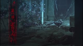[実況]ホラー苦手な春雨さんが死印(体験版)に挑戦 Part 2