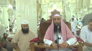 57-38/ ايهما افضل الفقير الصابر ام الغنى الشاكر l الشيخ عبد المحسن الزامل image