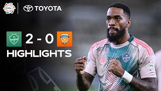 [검증마트]12월31일 알아흘리(KSA) VS 알파이하 FC 하이라이트