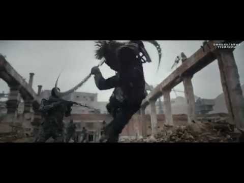 Trailer de Os Guardiões (2017)