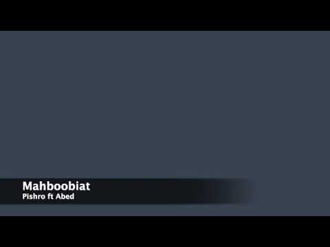 Mahboobiat  =  3pac Pishro ft Abed 2003
